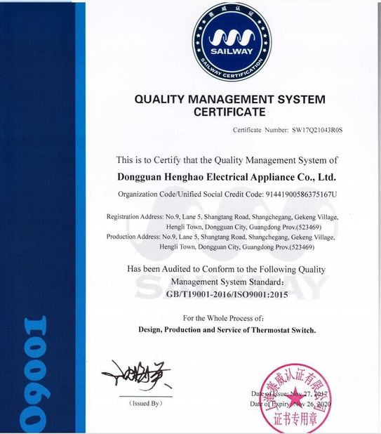 CHINA Dongguan Heng Hao Electric Co., Ltd Certificações
